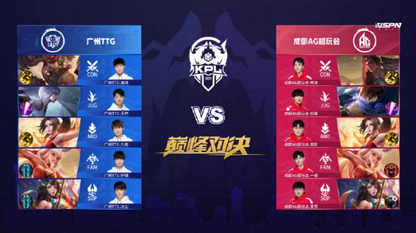 赛将于十月