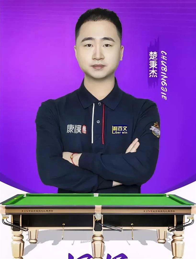争创佳绩