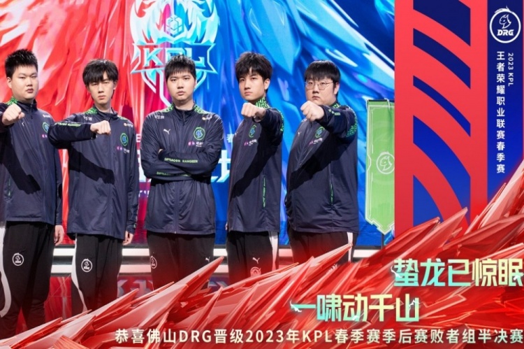 义了自己 义了自己