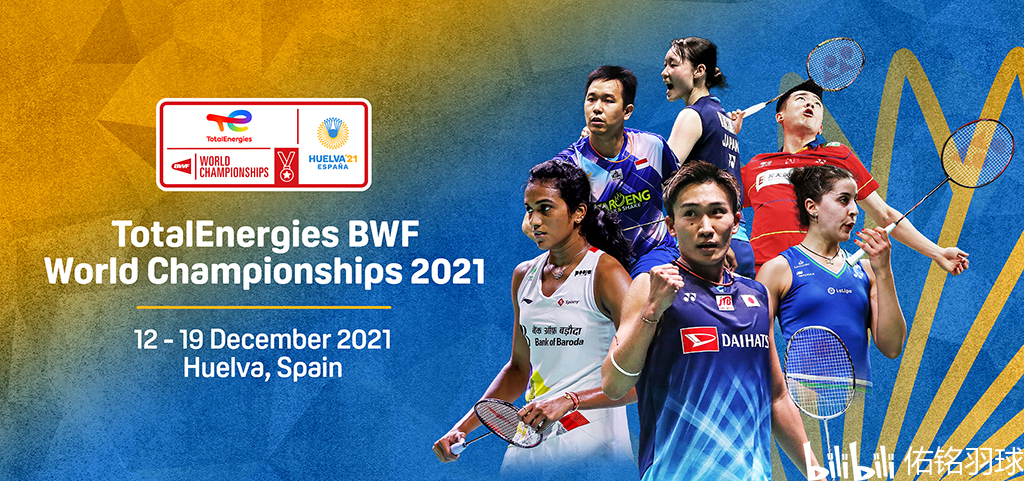 发上寻找机 发上寻找机