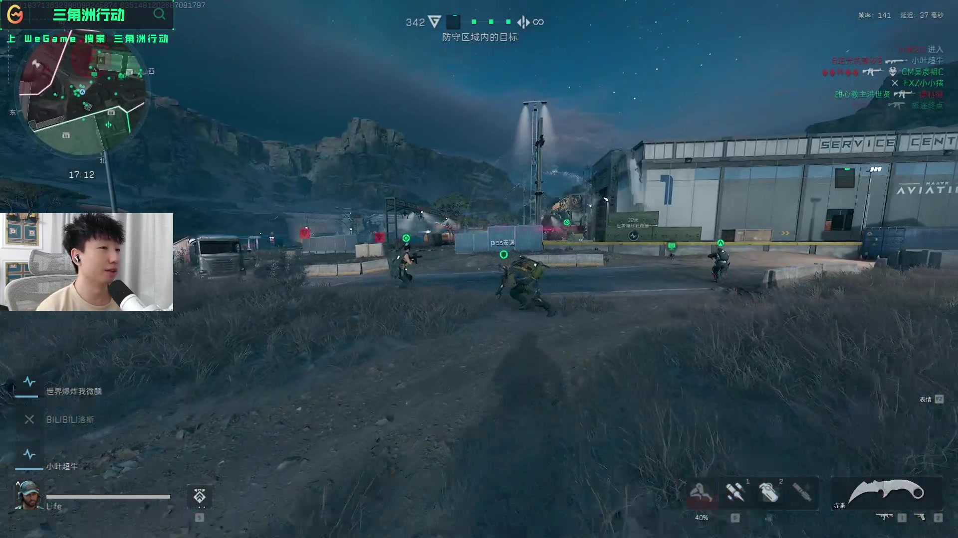 成功也证明 成功也证明