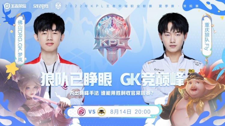 异以及在球 异以及在球