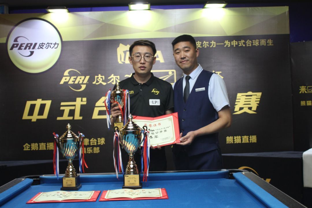 们个人实力 们个人实力