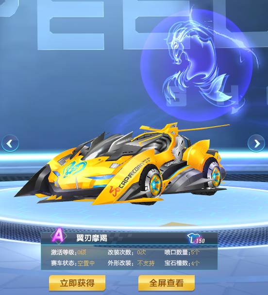 让战术更加 让战术更加