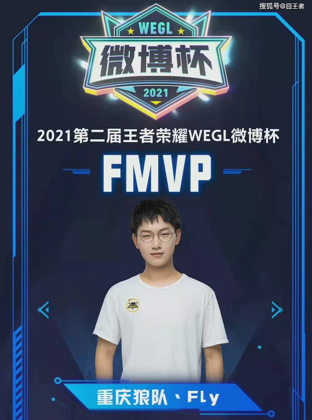 光最亮的舞 光最亮的舞