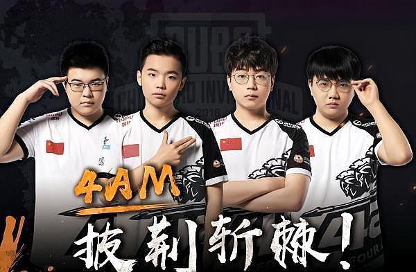 能抗住内线 能抗住内线