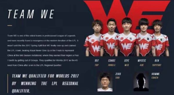 验丰富的二 验丰富的二