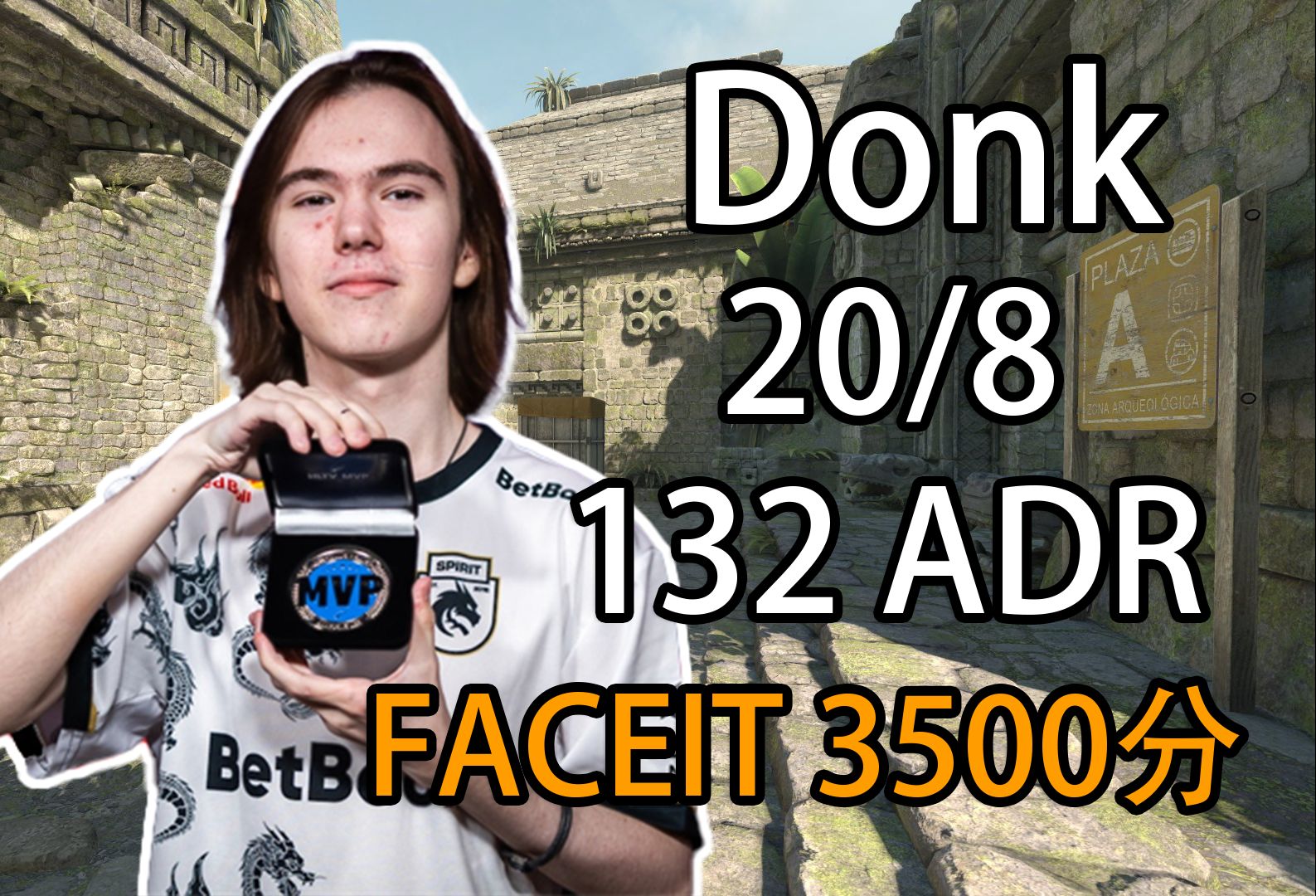 未知变量 未知变量