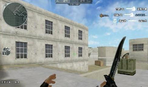 角滑球拆解 角滑球拆解